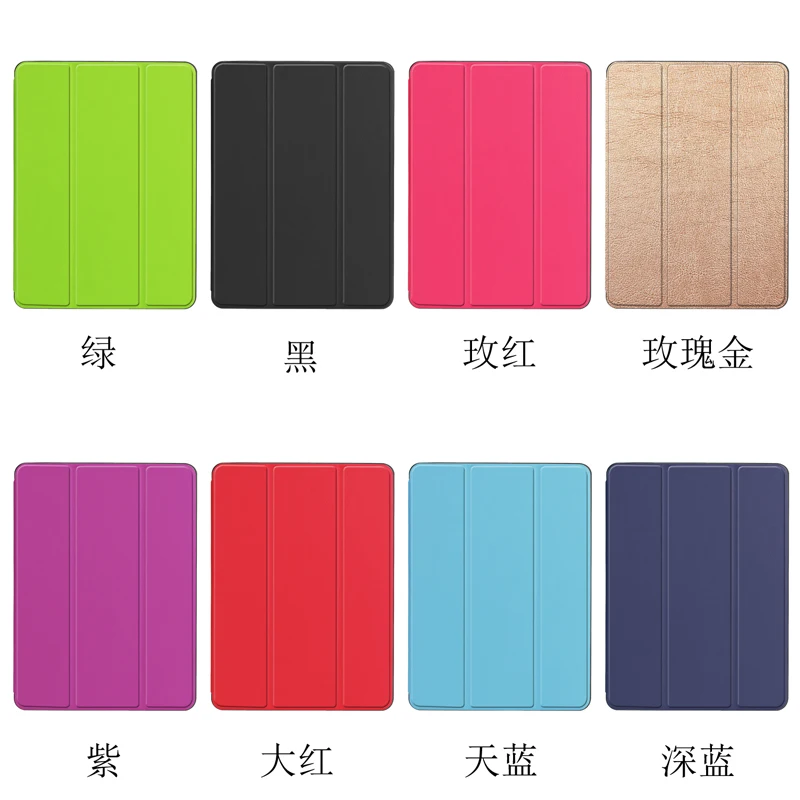 color