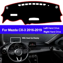 2 слоя авто внутренняя крышка приборной панели для Mazda CX-3 CX3 приборной коврик ковер коврик с рельефом козырек от солнца для стайлинга автомобилей