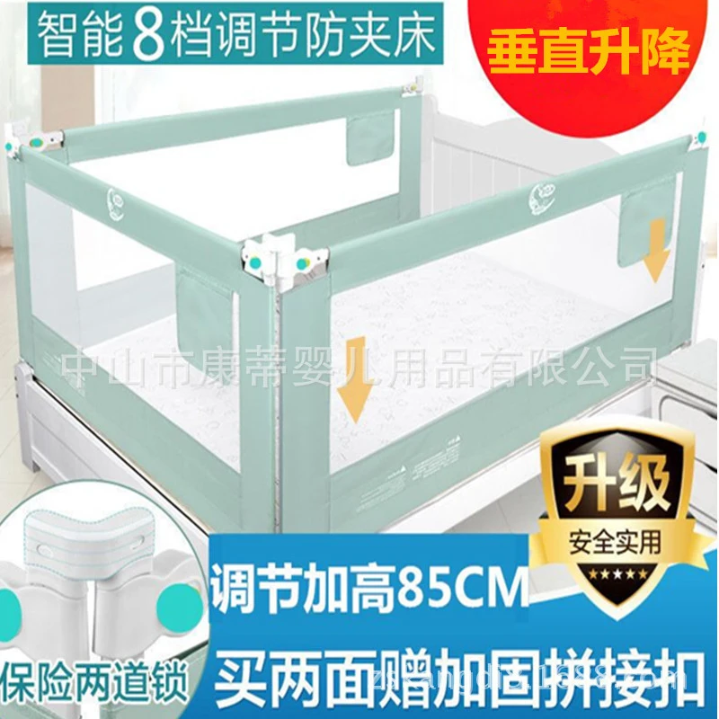 Garde Corps De Berceau De Bebe De 2 8m Balustrade De Grand Lit De 1 8m Deflecteur Anti Chute De Style Universel Aliexpress