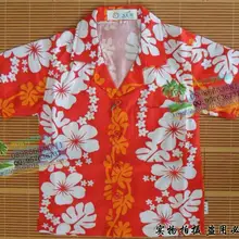 Hainan гавайская рубашка Повседневная рубашка пляжный костюм одежда гавайская рубашка 2XL 3XL