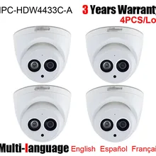 Dahua 4 шт IPC-HDW4433C-A 4MP POE H.265 IP67 IR30m Встроенный микрофон HDW4433C-A купольная ip-камера Замена IPC-HDW4431C-A сетевая камера