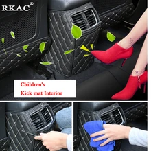 RKAC infantil Pontapé mat Molduras Interiores Reequipamento caixa Apoio de Braço do banco Traseiro Kick-prova mat Para Hyundai Tucson 2015 -2018 adesivos