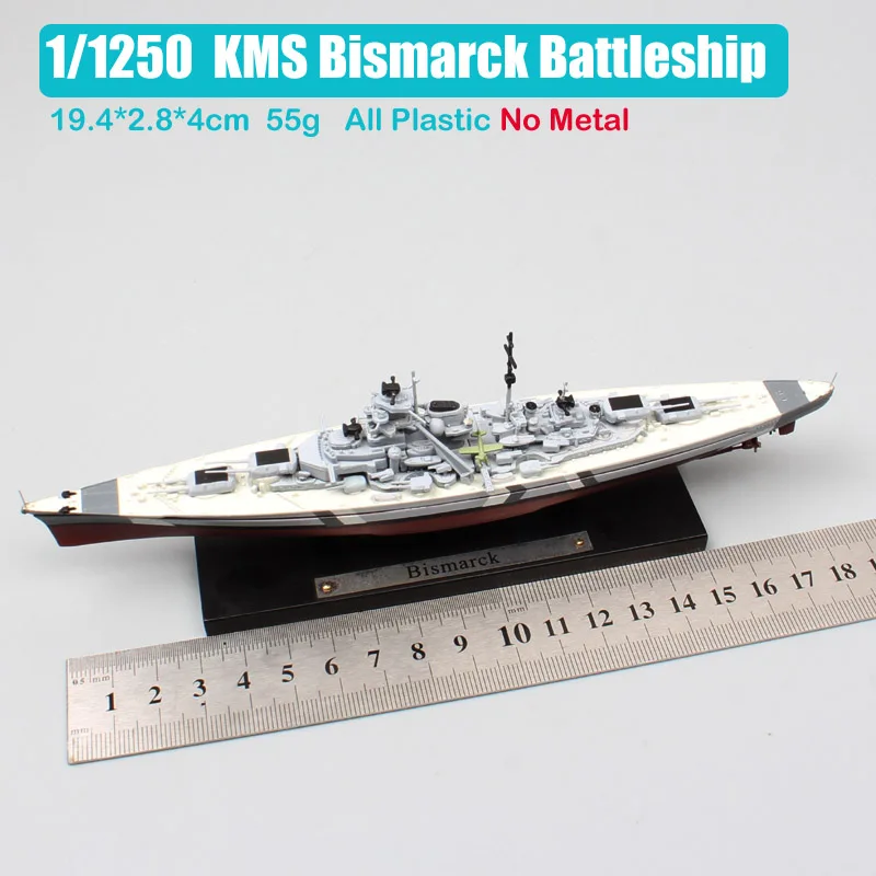 1/1250 мини Atlas Deagostini Пособия по немецкому языку км Бисмарк модели боевых кораблей