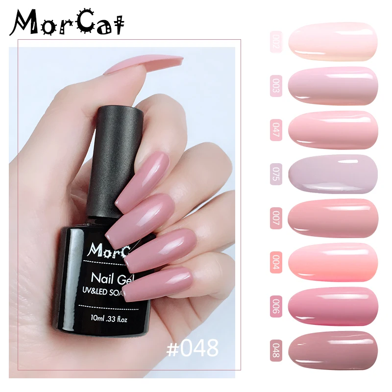

MorCat gel nail polish pink nude color uv nail gel lacquer gelpolish vernis semi permanent soak off gel varnish uv gel polish