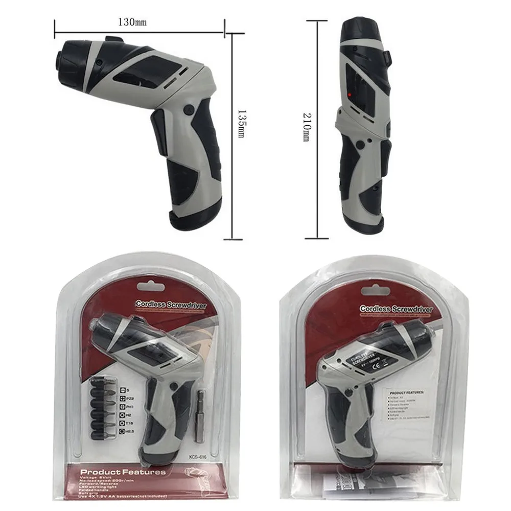 electric screwdriver (11)