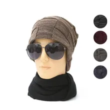 LCPEO шапка и шарф холодная теплая кожаная зимняя женская шапка мужская вязаная шапка теплая шапка черепки шапочки