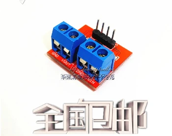 

10PCS For arduino Voltage And Current Sensor Consume Current Voltage Load Detection Module