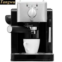 Итальянский кофе машина полуавтоматическая Паровая коммерческих пена горшок