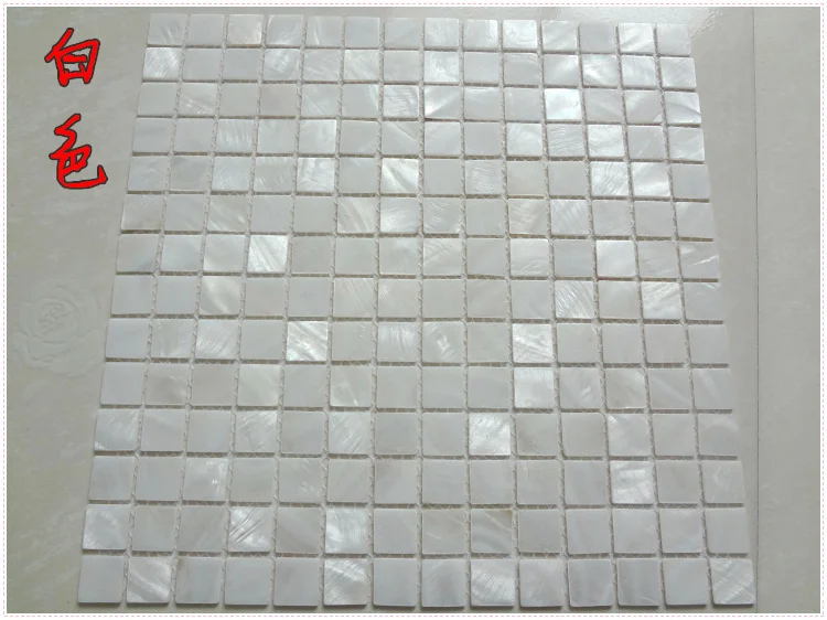 shell mosaic pure white 2cm gap4