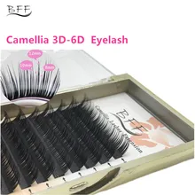 BFF бренд 10 коробок для наращивания ресниц Индивидуальный 3D-6D 0,07 Смешанная Длина в одной полоске ресниц, камелии ресниц, Pandora ресниц
