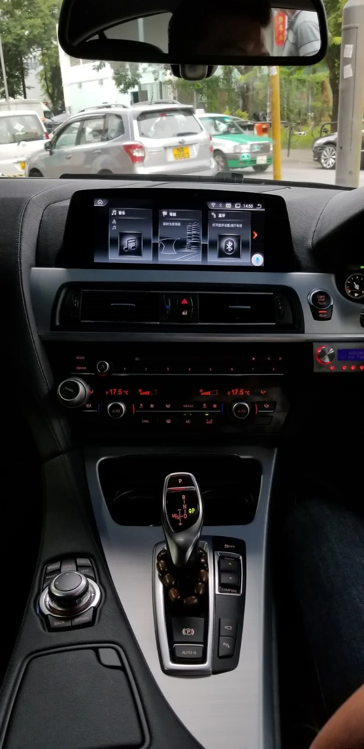 Perfect Premium Audio Device Car Stereo For BMW 6 Series F06 F12 Navigation android 9.0 Screen car gps 1080P carplay Wifi MP5 multimedia 2 Perfect Premium Audio Device Car Stereo For BMW 6 Series F06 F12 Navigation android 9.0 Screen car gps 1080P carplay Wifi MP5 multimedia 2