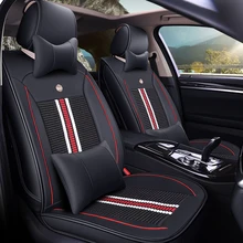 LCRTDS Ice Silk Car Seat Covers for lada granta lada vesta priora kalian largus xray niva Car accessories Car seat protector car seat cover set for bmw e36 lada vesta granta chevrolet lacetti opel zafira auto accessories car styling car seats protector