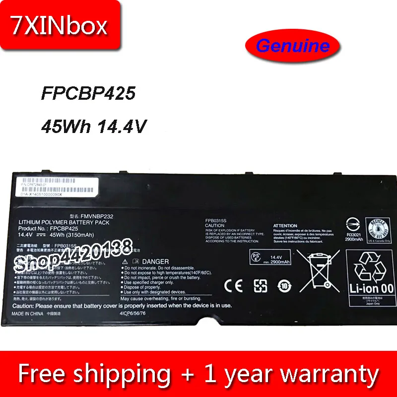 Аккумулятор для ноутбука Fujitsu Lifebook U745 T935 T904U 7 дюймов 45 Вт · ч 3150 мАч 14 4 В |