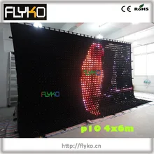 P10 RGB 3in 1 удивительный светодиодный видео занавес для ди-Джея свет для сцены парти фон