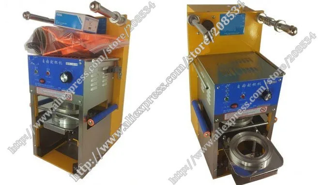 220V Automatic Cup Sealing Machine for food and drink package cup sealer bubble tea cup sealing machine