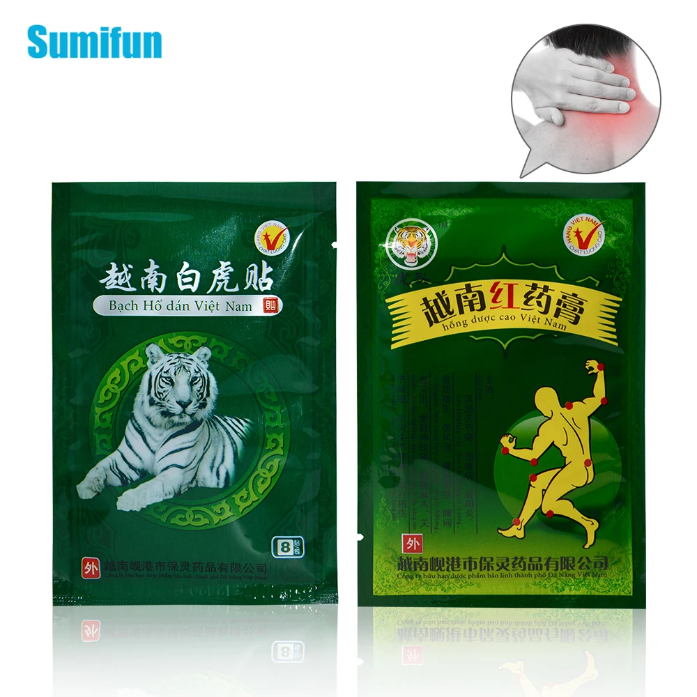 

8Pcs Sumifun Vietnam white Balm Plaster+8Pcs Red Tiger Balm Pain Relieving Massage Patch Shoulder Back Leg Knee Herbal D0001