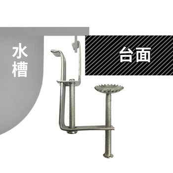 

Stainless Steel Trough Table Top Basin Fixed Hook Hook Tension Table Hook Single Double Trough Universal