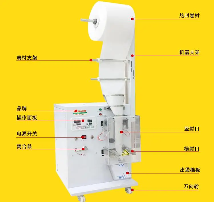 QQ20190313232657