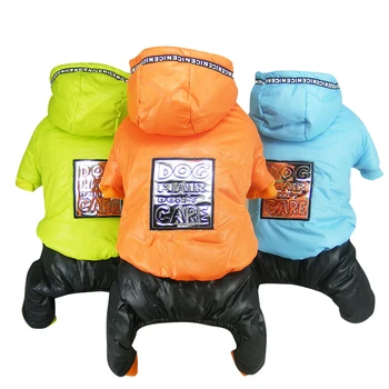 

HEYPET Pet Dog Clothes Dog Jacket Super Winter Warm Down for Small Medium Dogs Cats Puppy Outfit Vest Yorkie Chihuahua Clothes