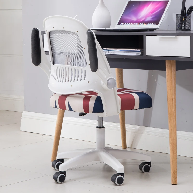 Anji story computer chair home swivel chair office chair staff student children writing study parlor stool lift