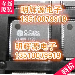CL484-T128 QFP128 |