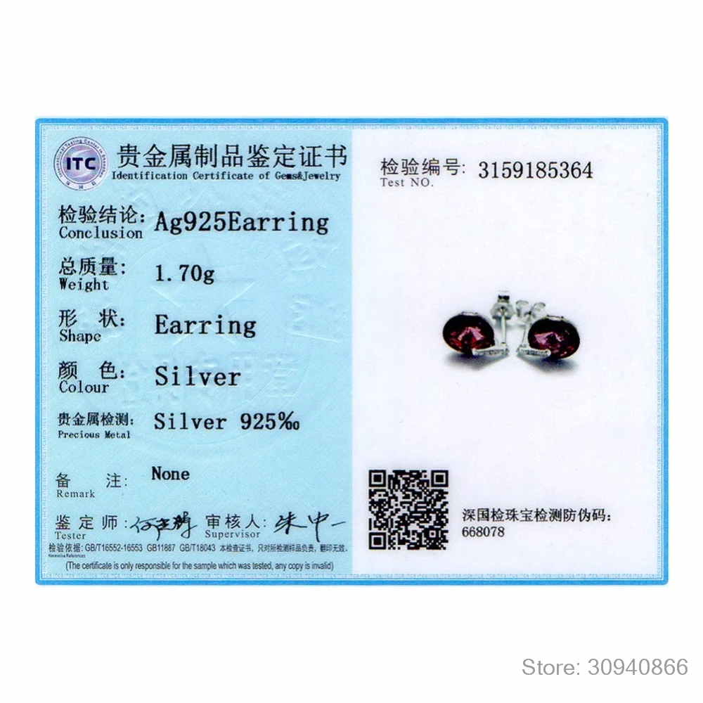 SVE299-A_08