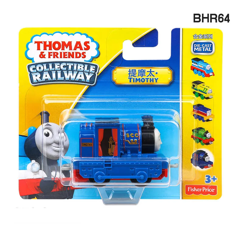 TIMOTHY