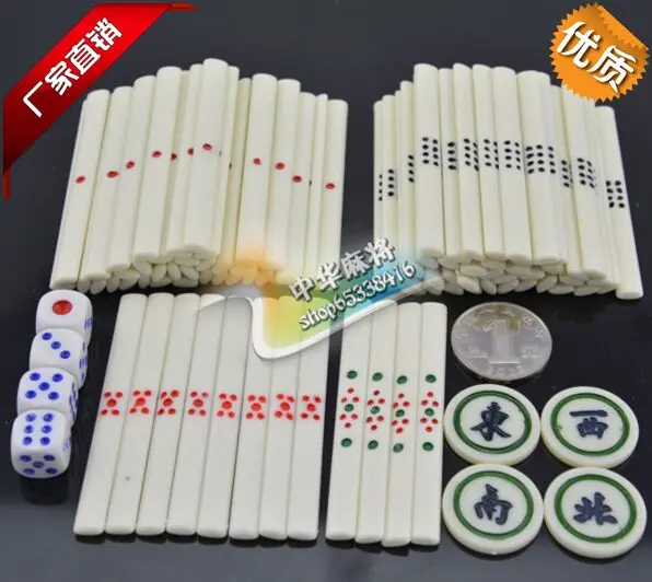 

Japanese mahjong chips Poker chips Mahjong counting sticks