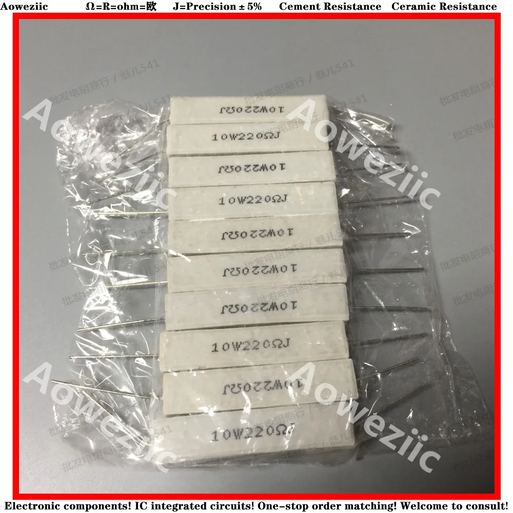 

10Pcs RX27 Horizontal cement resistor 10W 220 ohm 220 RJ 10W220RJ 10W220ohm Ceramic Resistance precision 5% Power resistance
