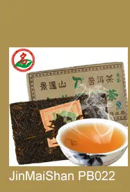 GuanLianXiaoShou_82
