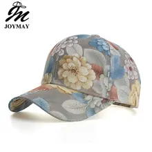 Joymay Новое поступление Сетчатая бейсболка женская цветочная Snapback летняя сетчатая кепка Повседневная Регулируемая Кепка s Прямая принимается B554