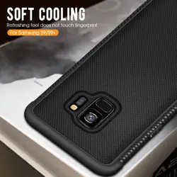 Рассеивание тепла мягкий чехол для телефона для Samsung Galaxy A6 A8 плюс 2018 S9 S8 плюс Примечание 8 9 A8 A9 Атар задняя крышка анти-шок Fundas