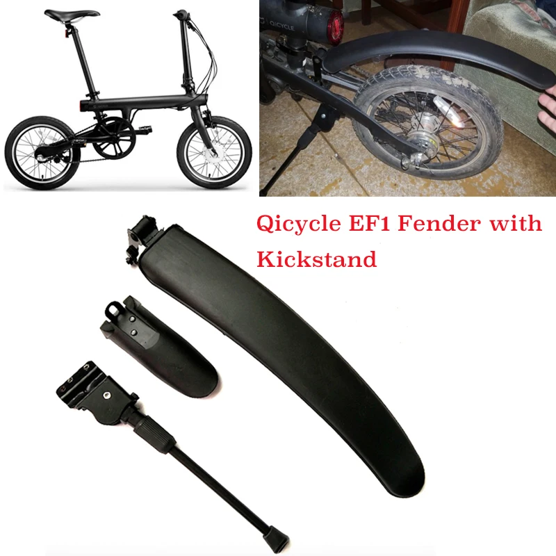 

Tire Tyre Splash Mudguard Front Rear Fender Shelf for Xiaomi Mijia Qicycle EF1 Electric Bike Bicycle Kickstand Tripod Support