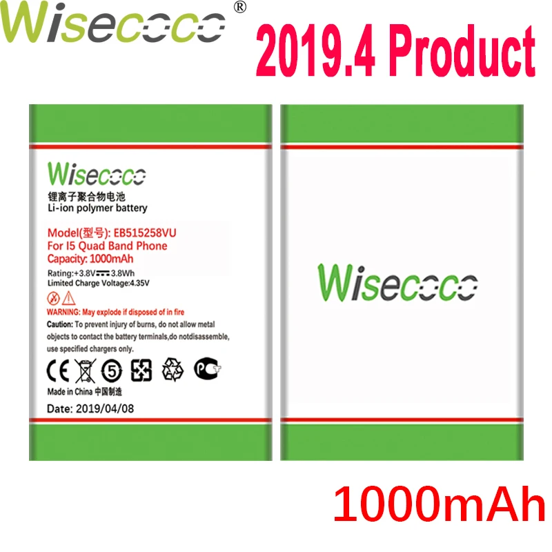 Батарея WISECOCO 1000 мАч EB515258VU для PXpnoe i5 четырехдиапазонный телефон PX I5 ТВ Wi Fi в