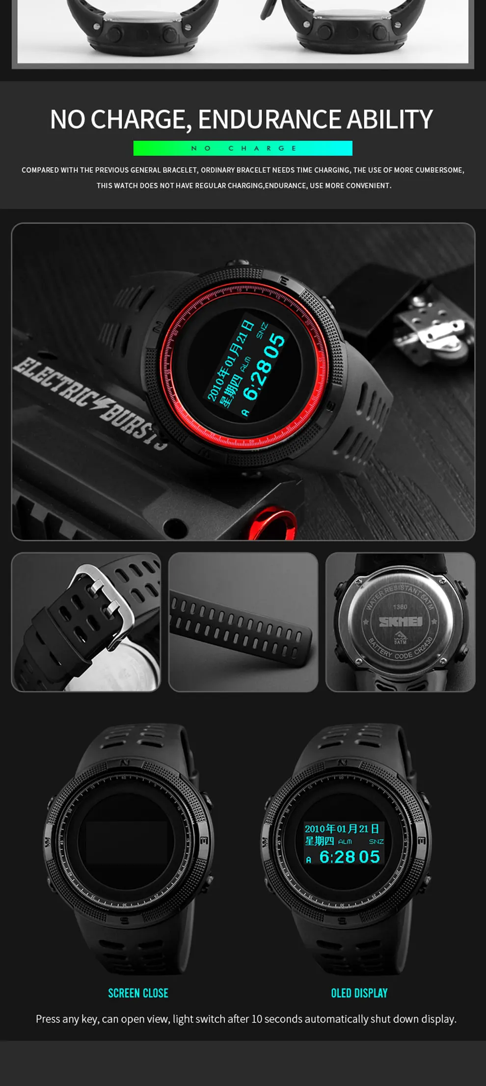 sport watches (5)