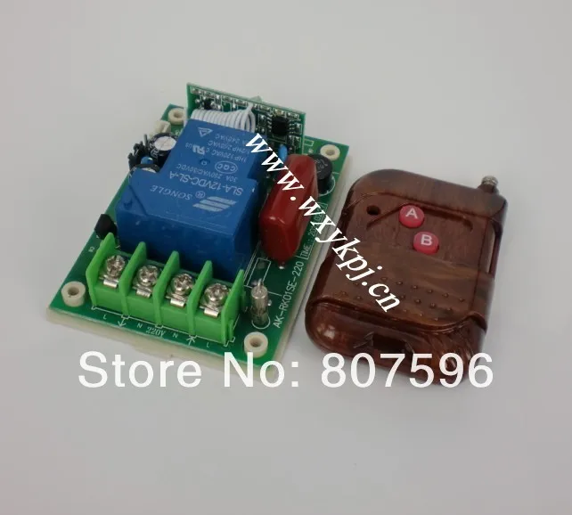 1 Pieza de Interruptor de Control Remoto Inal/ámbrico de AC 12-72V 30A 315Mhz con 1 pieza de Control Remoto