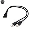 1pc USB 2.0 Female A to Double Dual USB Male Extra Power Data Y Extension Cable ► Photo 3/4