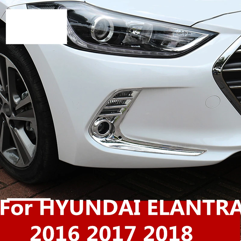 Передняя противотуманная фара для hyundai Elantra 2016 2017 2018 защитная крышка Накладка
