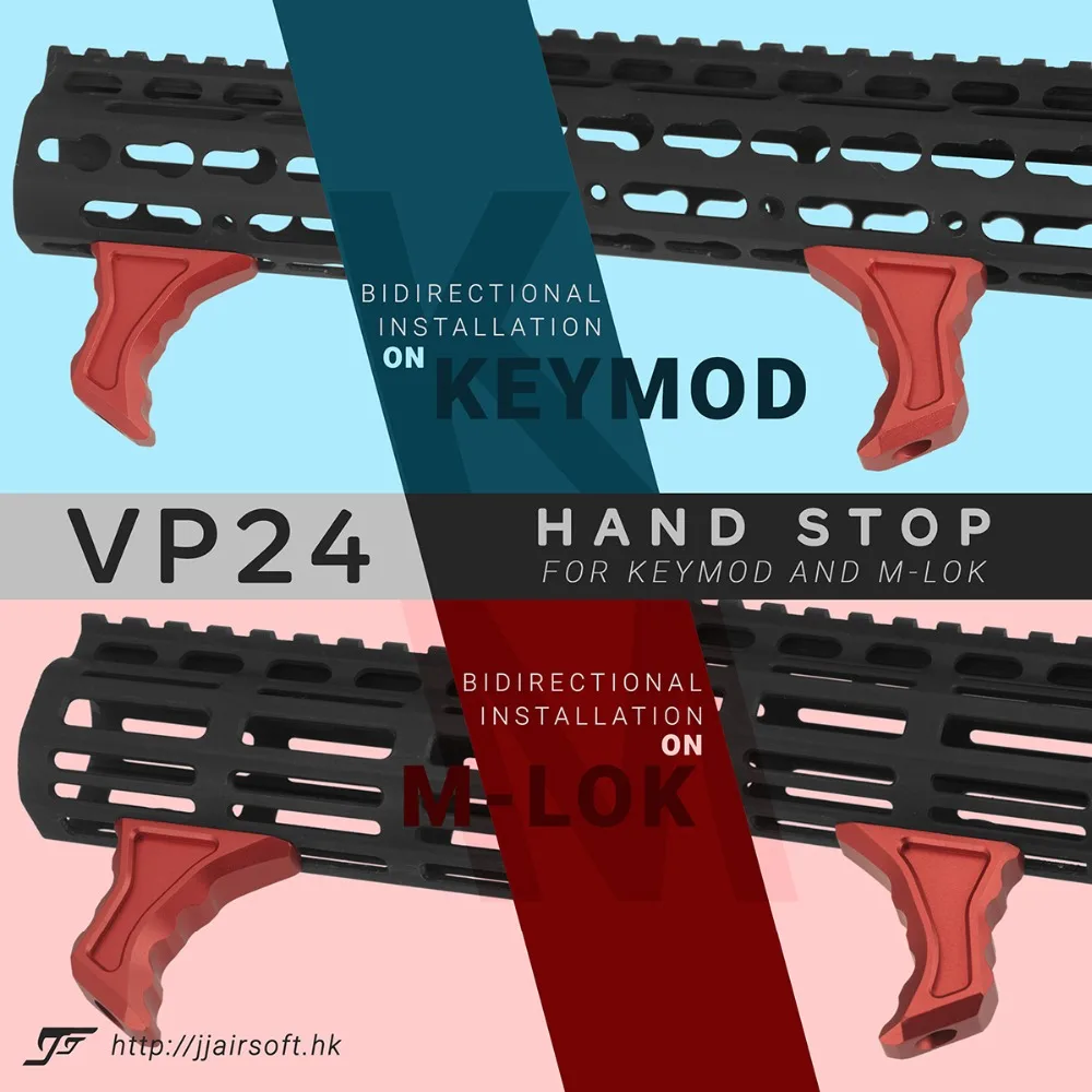 ACI VP ручной стоп для KeyMod и M-LOK MLOK(черный/красный/коричневый/серебристый