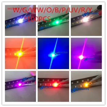 

9Valuesx100pcs=900pcs New 0603 Ultra Bright SMD Red/Green/Blue/White/Yellow /Warm White/Orange/Pink/Purple LED kit