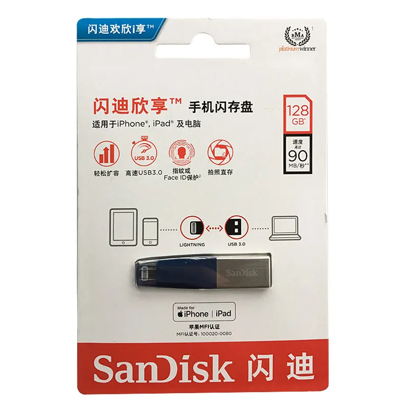 US $29.98 SANDISK USB30 Flashdrive 64GB 128GB 256GB Micro Usb Pen Drive LightningOtg Usb Flash Drive For IPhoneIPad IPod Memory Stick