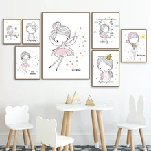 Cartoon Pink Princess Girl Nordic Posters And Prints Wall Art Canvas Painting Wall Pictures Kids Baby Room Scandinavian Decor