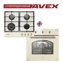 Комплект: панель с газконтролем, с чугунными решетками AVEX HM 6044 RY, стекло, электр духовой шкаф RYM 6090 F, 9 прог, RETRO