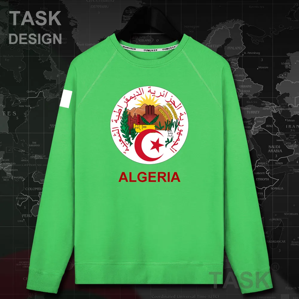 Мужская толстовка с капюшоном надписью Algerian Islam DZA Dzayer 20|Толстовки и свитшоты| |