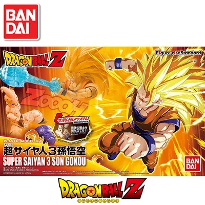 Dragon Ball модель HG 1/12 SUPER SAIYAN SON GOD GOGETA GOKOU GOHAN шорты «Вегета» KRILLIN детские игрушки «сделай сам» BANDAI - Цвет: C