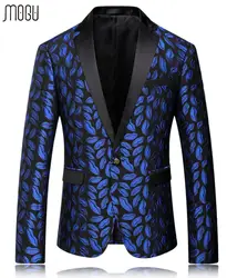Mogu 2017, Новая мода печатных блейзер Для мужчин высокого качества брендовая одежда Для мужчин Блейзер Для мужчин костюм qt700-b237 * 8621 * P230