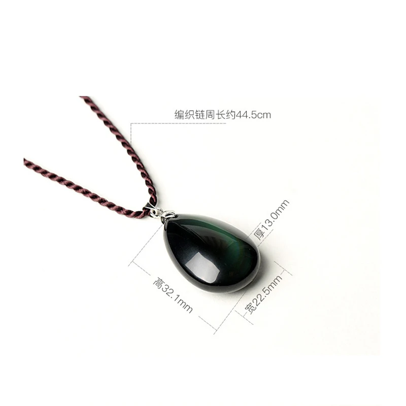 Натуральный Радужный обсидиан ожерелье s коричневая цепочка с натуральным камнем удача капля водный кулон ожерелье для женщин мужчин Йога Будда ювелирные изделия