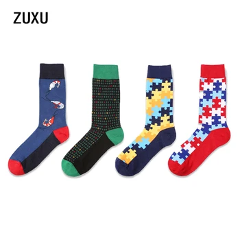 

39-44 Socks Brand Women Men's Novelty Socks Combed Cotton Christmas Gift Chausettes homme Animal Puzzle Design Funny Socks