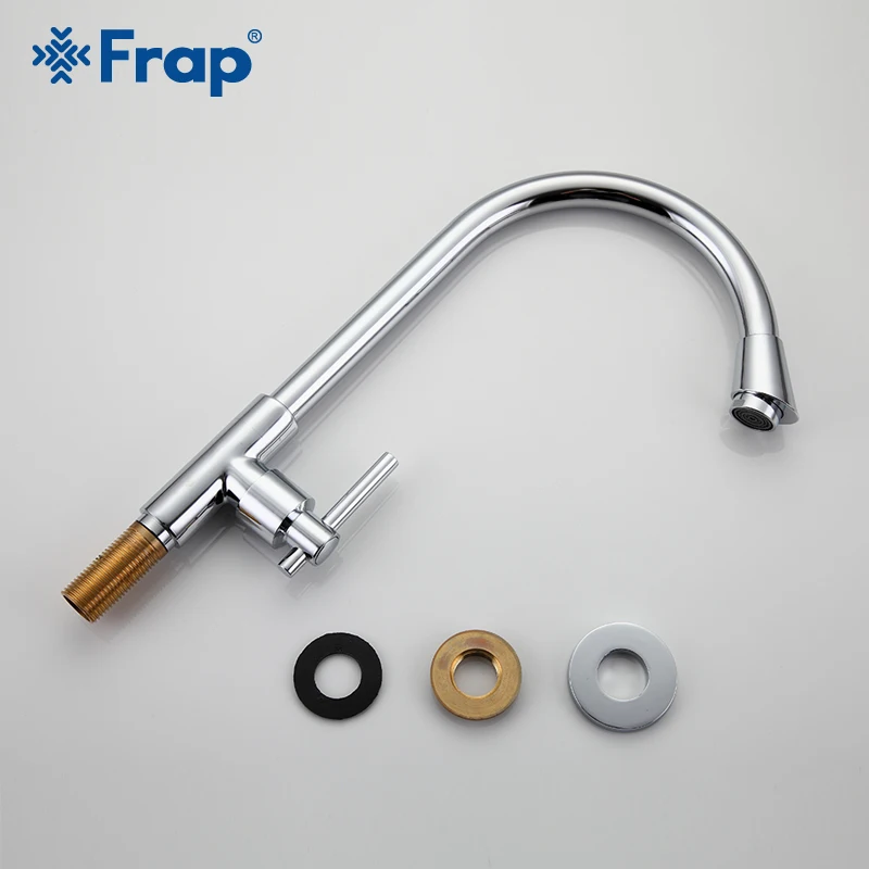 Frap واحد الباردة النحاس الجسم المطبخ صنبور حوض السباكة الأجهزة صنبور بالوعة صنبور 360 درجة دوران المياه الحنفية F4108-50