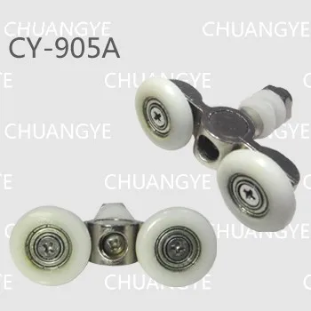 CY-905A